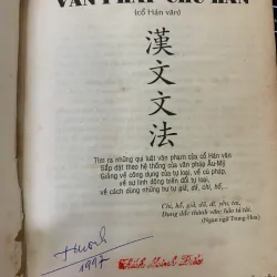 VĂN  PHÁP CHỮ HÁN (BÌA CỨNG) - PHẠM TẤT ĐẮC 1020979