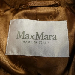 Max Mara TEDDY Gấu bông - Hàng hiệu Chính hãng 814003