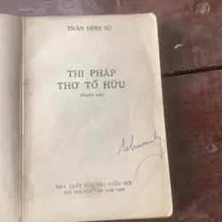 Thi pháp thơ Tố Hữu, Trần Đình Sử, in năm 1987 737889