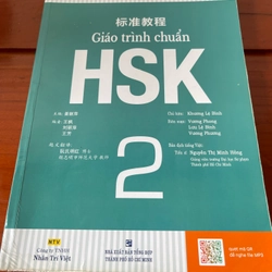 HỌC TIẾNG TRUNG giáo trình chuẩn HSK 2