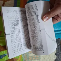 Từ điển Anh-Việt (150.000 từ) 961340