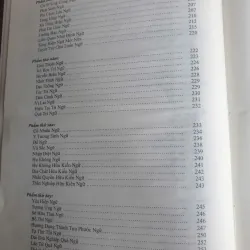 Tạng Vô Tỷ Pháp - 7 cuốn 717706