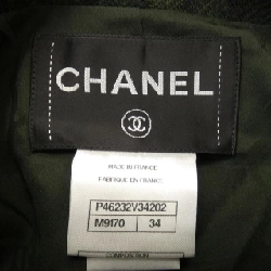 Jacket không cổ CHANEL - Hàng hiệu Authentic 824639