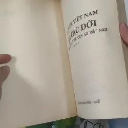 [MIỄN PHÍ BỌC SÁCH] [XƯA] Đất Nước Việt Nam Qua Các Đời (1997) - Đào Duy Anh 1018954