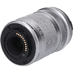 MZD ED40-150mm F4-5.6R - Hàng hiệu Authentic 879741