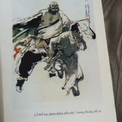 Thủy Hử Truyện Diễn Nghĩa- Nguyên Tác Thi Nại Am- Lời Bình Kim Thánh Thán 543324