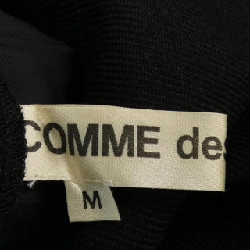 【Mã giảm giá】【Cổ điển】COMME des GARCONS Váy 648523