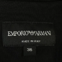 Áo khoác EMPORIO ARMANI - Hàng hiệu Authentic 818770
