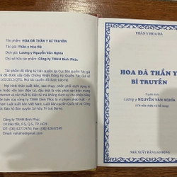 HOA ĐÀ THẦN Y BÍ TRUYỀN - THẦN Y HOA ĐÀ (7) 522273