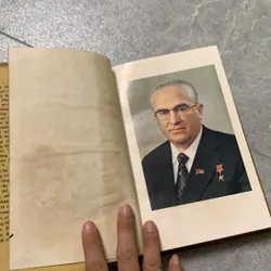 Những bài nói và viết chọn lọc - I-u V.AN- ĐRÔ-PỐP/ nhà xuất bản Tiến bộ/ nxb sự thật 719646