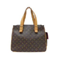 Túi xách Louis Vuitton Monogram Multiclutch M51162 - Hàng hiệu Chính hãng 771337