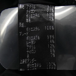 【Mã giảm giá】Taé Ashida Suit 656001