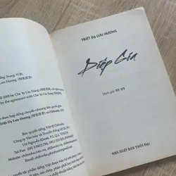 Diệp gia - Triệt Dạ Lưu Hương 568298