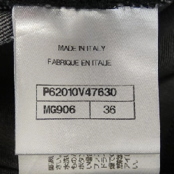 【Mã giảm giá】Chanel CHANEL Jeans 650527