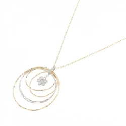 K18YG/K18WG Hoa Nhẫn Kim Cương 0.25CT - Hàng hiệu Chính hãng 847070