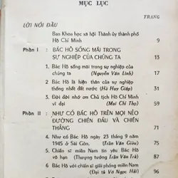 Bác Hồ với miền Nam miền Nam với Bác Hồ 🌻 589419