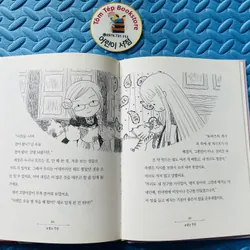 Khu vườn kì diệu 마법의 정원 이야기 706473