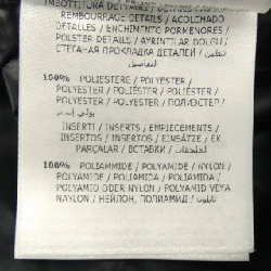 Áo khoác lông vũ MONCLER - Hàng hiệu Authentic 897684