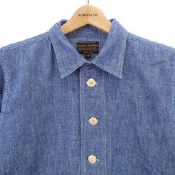 Áo sơ mi PHERROW'S - Hàng hiệu Authentic 888076