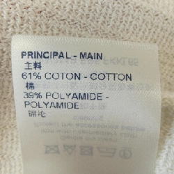 【Mã giảm giá】Louis Vuitton LOUIS VUITTON Áo len 636461