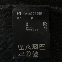 Áo khoác dài Chaos 630901