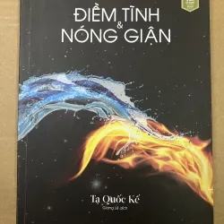 Điềm tĩnh và Nóng Giận