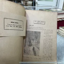 TÁC GIA THẾ KỶ XX - CHU ĐĂNG SƠN 713467