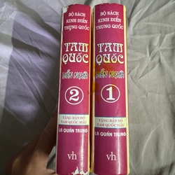 Tam quốc diễn nghĩa. 2 tập, bìa cứng 517140
