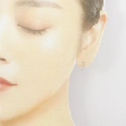 K14WG Bông tai kim cương hình trái tim 0.12CT - Hàng hiệu Chính hãng 868122