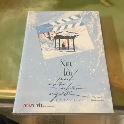 Xin lỗi anh nhận nhầm người seal