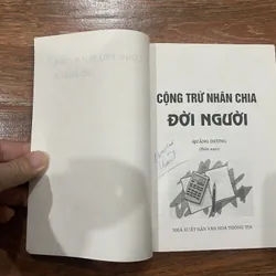 Cộng trừ nhân chia đời người - Quảng Dương (6) 714714