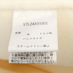 Áo khoác St.cecilia - Hàng hiệu Authentic 816770