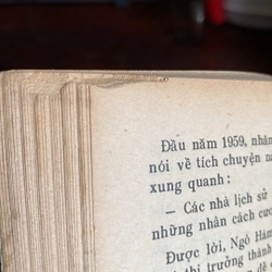 BÓNG ĐÊM QUA QUẢNG TRƯỜNG THIÊN AN MÔN (XB 1989) 502267