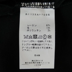 【Mã giảm giá】DEPAREILLE Đồ liền 646224