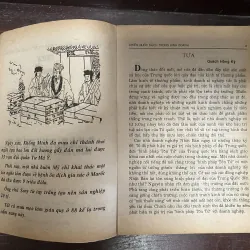 Chiến Quốc Sách Trong Kinh Doanh - 88 Kế Làm Giàu 1032195