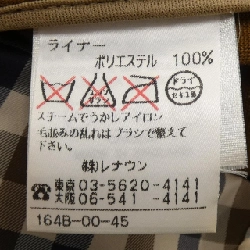 Áo khoác trench coat Aquascutum - Hàng hiệu Authentic 881783