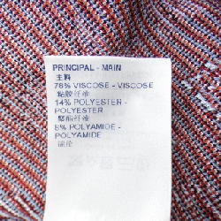 Đầm LOUIS VUITTON Game On Trompe L'Oeil FKKD97AD3 - Hàng hiệu Chính hãng 809782