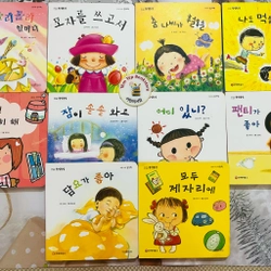 Set sách  우리아이 첫 그림책 똘망똘망 set 1