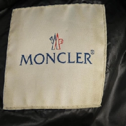 MONCLER ACORUS Áo khoác lông - Hàng hiệu Chính hãng 886663