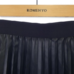 【Mã giảm giá】Váy Semicouture 654122