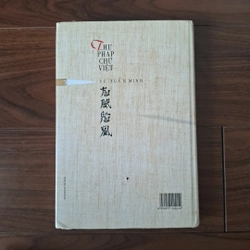 Thư pháp chữ việt 521346