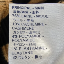 【Mã giảm giá】Đầm LOUIS VUITTON 651364