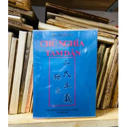 Chủ nghĩa Tam Dân