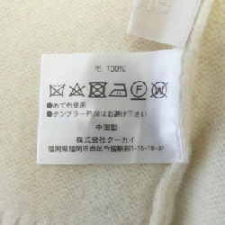 【Mã giảm giá】Áo khoác Cygne 644515