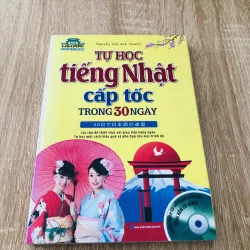 TỰ HỌC TIẾNG NHẬT CẤP TỐC TRONG 30 NGÀY