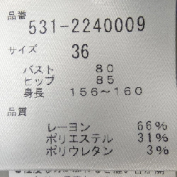 【Mã giảm giá】Đầm ADORE 649648