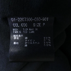 【Mã giảm giá】Theory theory chân váy 651081