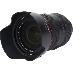 EF24-105mm F4L IS II USM - Hàng hiệu Authentic 885819
