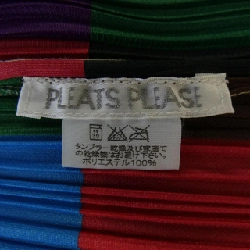Pleats Please 2001 Đa màu PP14-JD344 Áo khoác - Hàng hiệu Authentic 823829