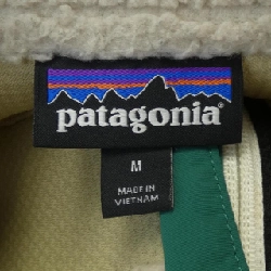Patagonia PATAGONIA 23048 Áo gile - Hàng hiệu Chính hãng 892432
